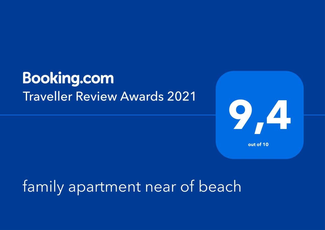 Family Apartment Near Of Beach Бенидорм Екстериор снимка